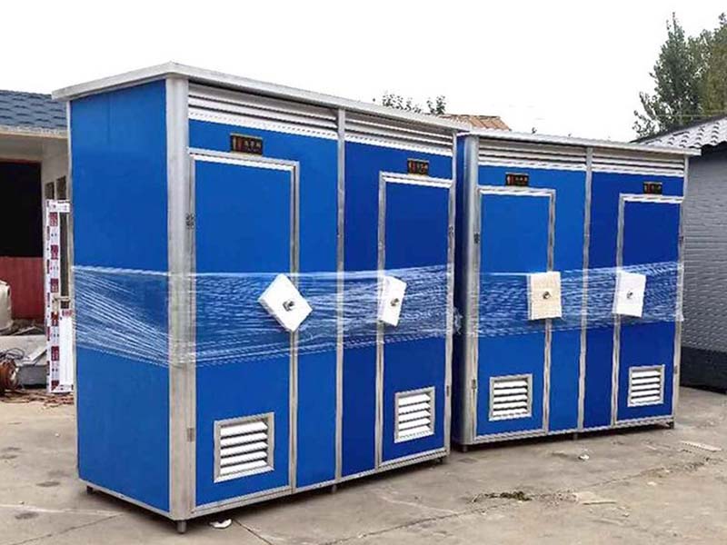 银川移动卫生间-16